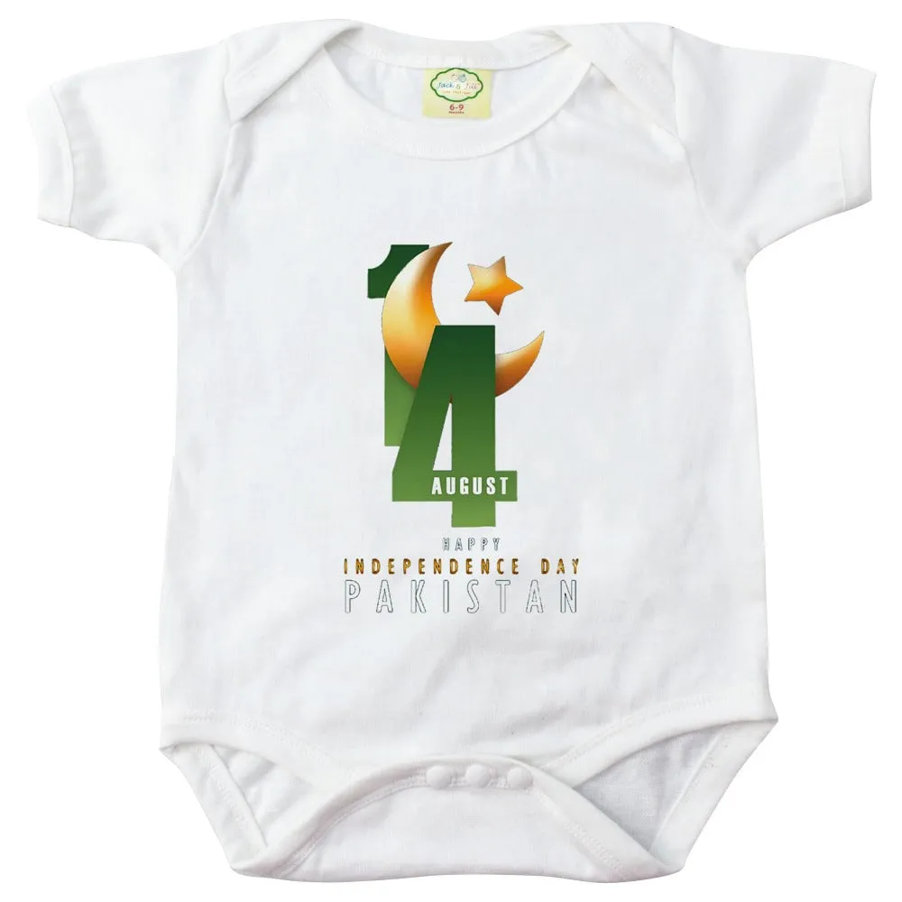 Azadi Romper