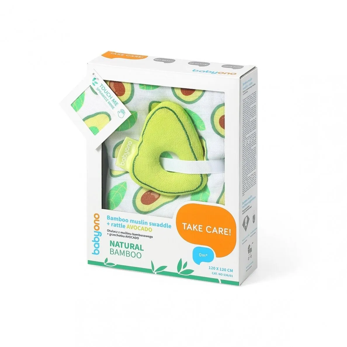 Bamboo Muslin Swaddle Avovado 120x120cm