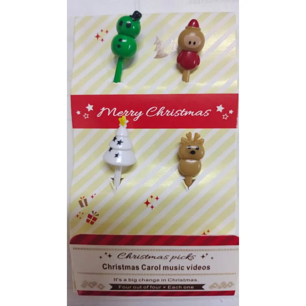 Christmas Series Bento Picks