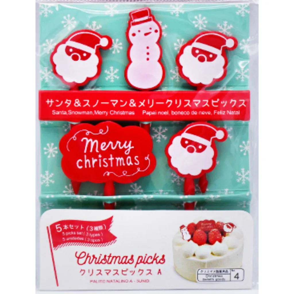 Christmas Series Bento Picks