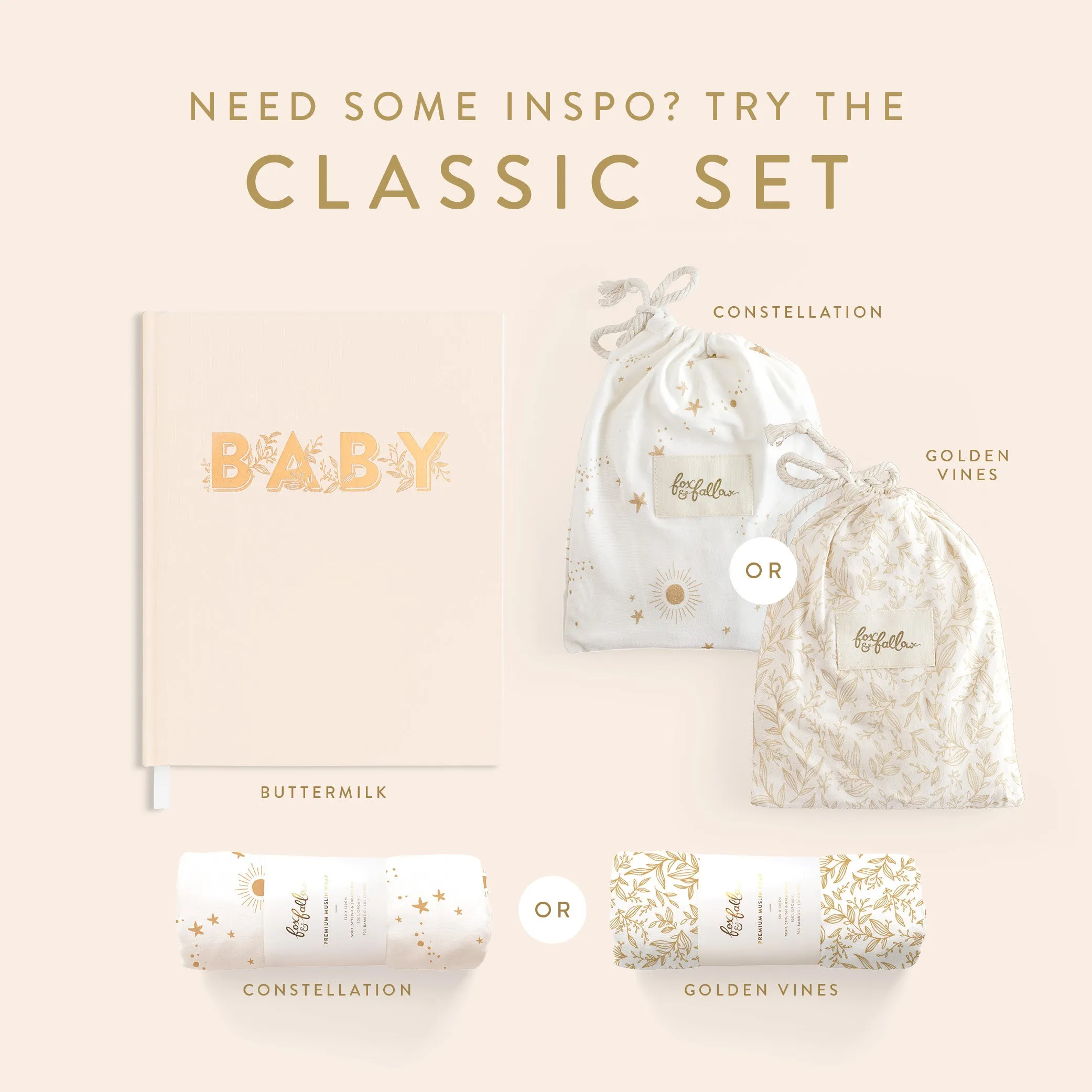 Cosy Baby Bundle