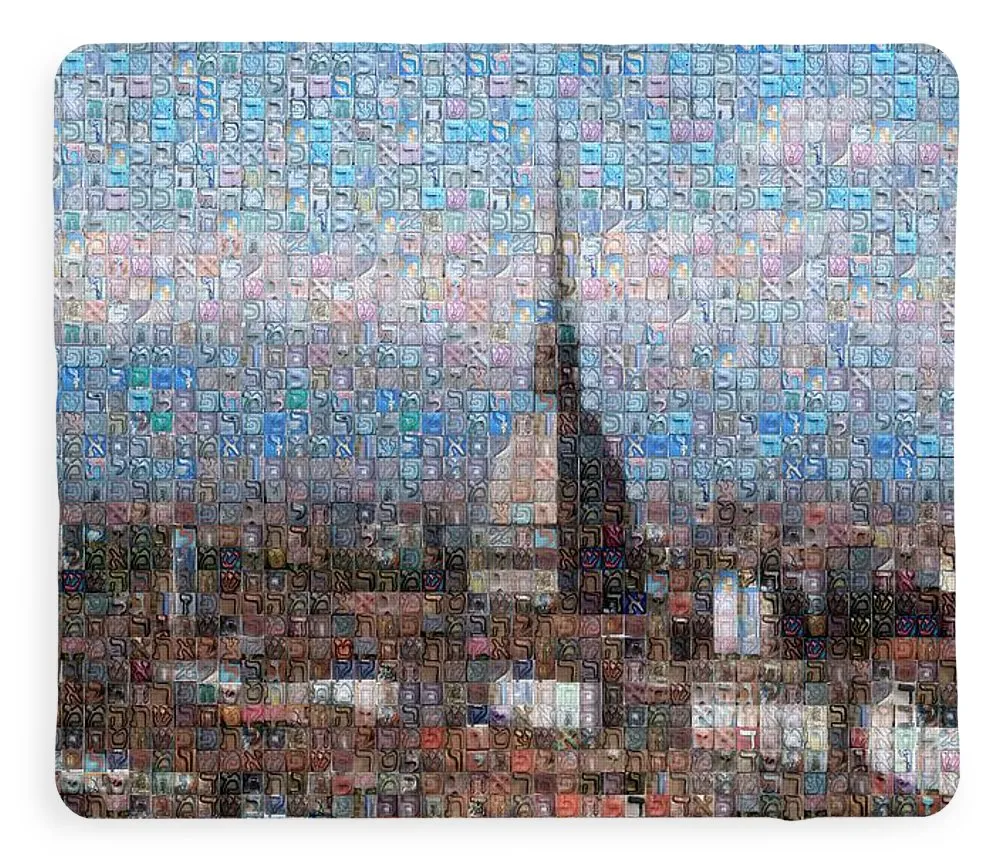 Tribute to Torino - Blanket